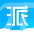 派创生活团购app手机版下载 1.0