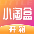 小淘盒盲盒购物APP官方版 v3.1.4