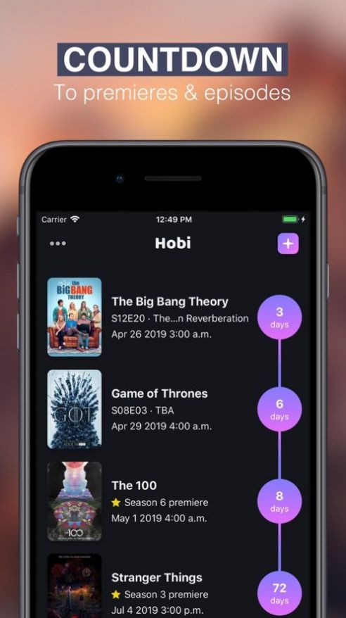 hobi time追剧app软件官方下载 v2.1.8