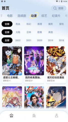 轻松视频v1.2.3下载官方最新版本app v1.2.3