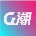 G潮数字藏品app官方下载 v1.0.2