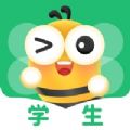 善学在线app学生端下载 V1.0.1