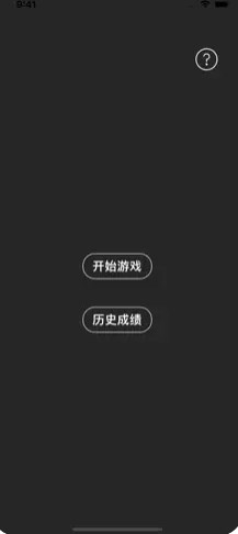 小球快跑app看视频追剧人下载官方 v1.0.2