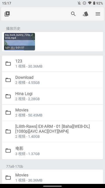 Reex播放器最新版本app下载安装 v1.6.6