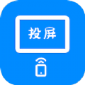 巨好看投屏app官方下载 v1.1