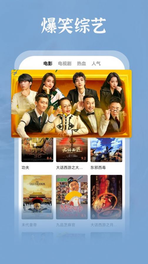 荔枝影视大全历史版本app官方下载 v1.7.3