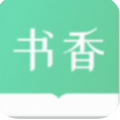 书香仓库app官网软件 v1.5.7