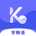 韩小圈学韩语app官方下载 v1.0