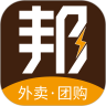 邦邦团app安卓版下载 v9.2.3