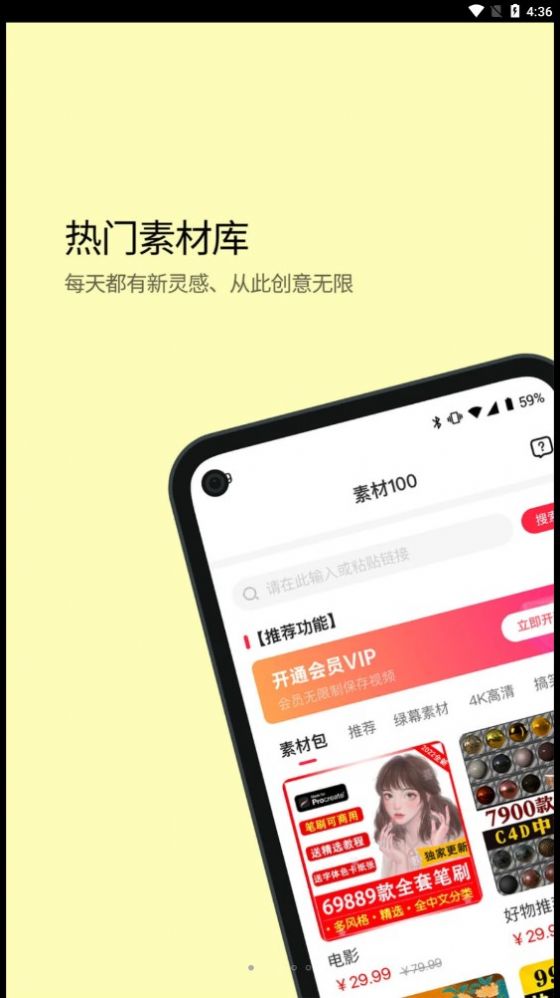 学习喵app软件官方下载 v1.0.0