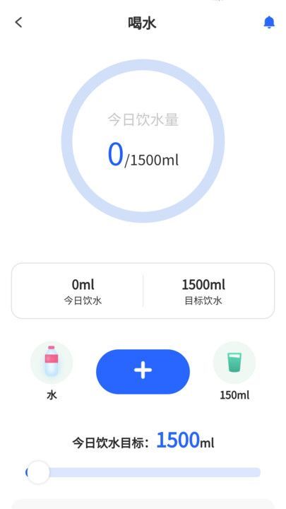 走路甜心官方手机版下载 v1.0.1.353249188108