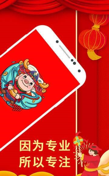 淘丫丫app软件 v1.0