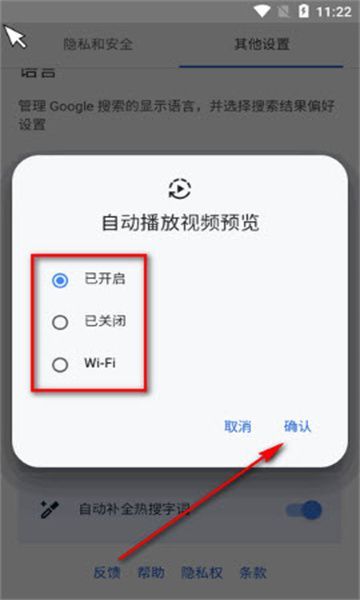 Vita Browser免费版软件下载 v1.5.0