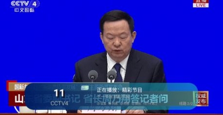 小岭3.0TV电视版下载官方手机版 v1.0.7