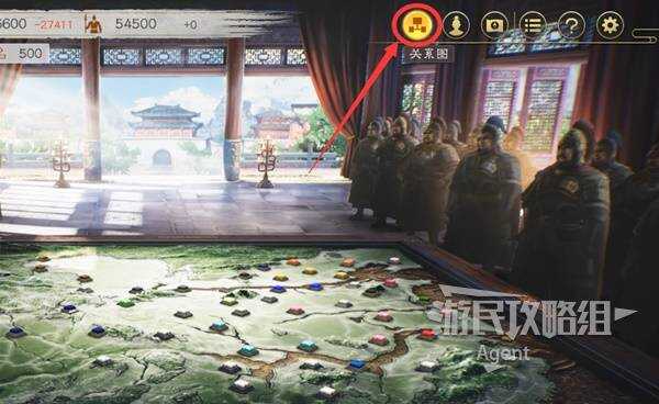 三国志8重制版攻略总汇   助您先人一步成就大神图片8