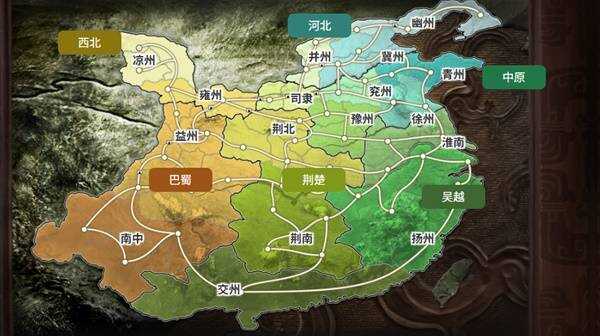 三国志8重制版地图大全   地区分布图总汇