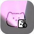 小猫补光灯软件免费版下载 v1.0.1