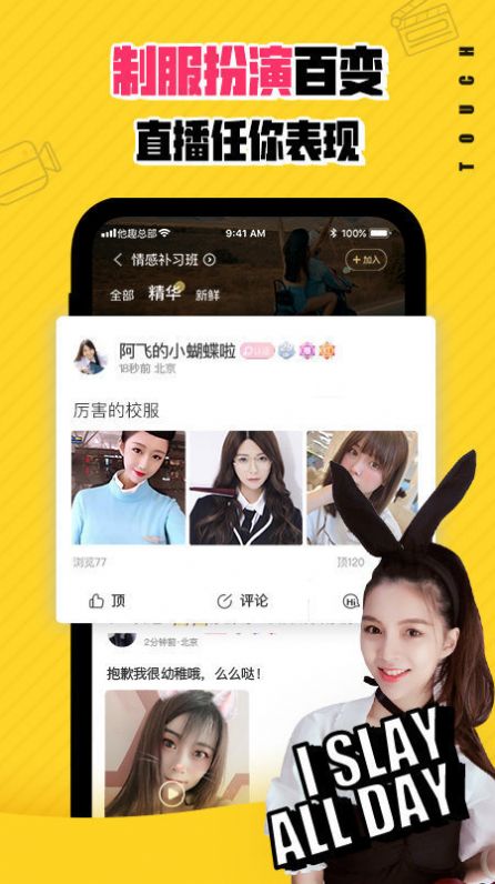 可乐福利app官方引导下载中心免费版 v9.9