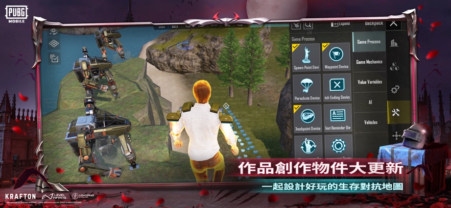 pubgmoblle国际版下载官方最新版 v3.4.0