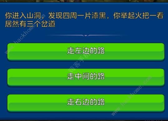 剑阁保卫战兑换码大全 最新礼包兑换码领取地址