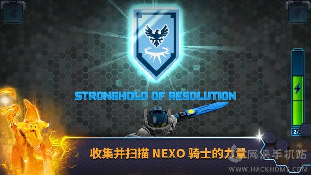 乐高未来骑士团梅洛克汉化版中文安卓版 v1.3.2