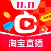 淘宝直播app官方免费下载安装 v3.70.22