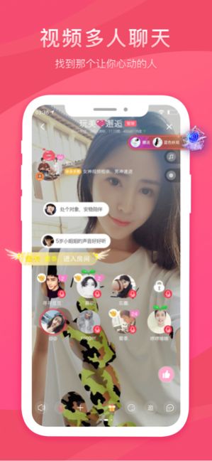 快孤app记录世界记录你官方版 v9.4.7