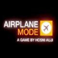 经济舱模拟器中文版虫虫助手（Airplane Mode） v1.0