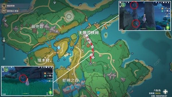 原神晶化骨髓位置采集路线图 3.5晶化骨髓在哪里买图片4