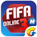 FIFA足球在线手游官方iOS版 v1.0