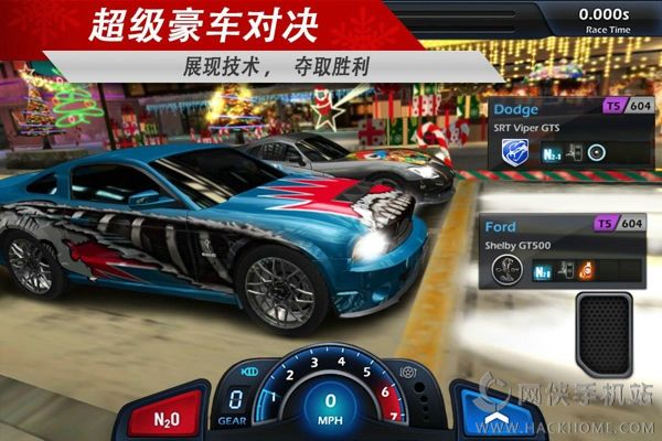 极速光影官方安卓版 v1.1.10