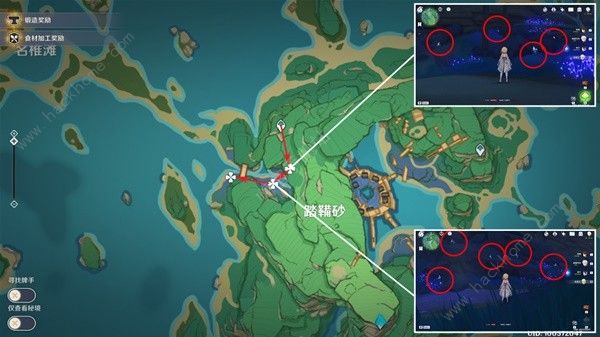 原神晶化骨髓位置采集路线图 3.5晶化骨髓在哪里买图片8