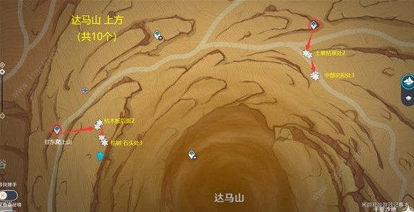 原神沙脂蛹采集路线图2024 最新沙脂蛹收集位置一览图片2