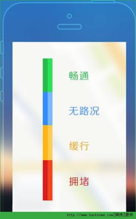 腾讯地图官方街景ios版 v10.1.1