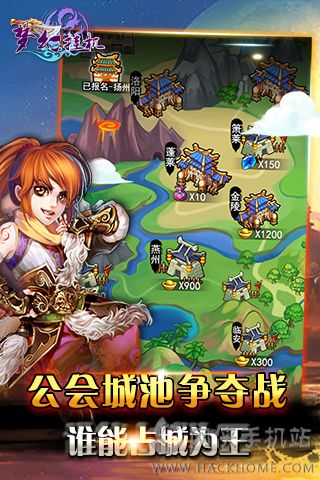 梦幻挂机OL最新安卓版 v11.0.0