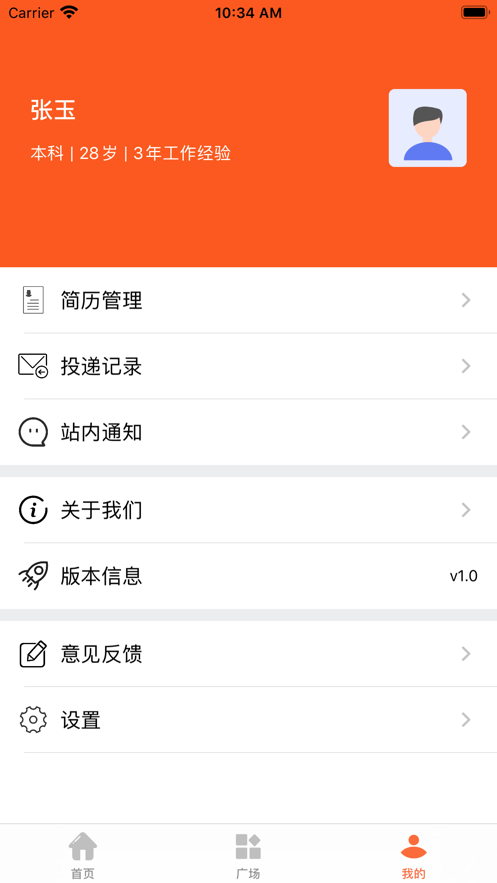 淘米乐app软件下载 v1.0