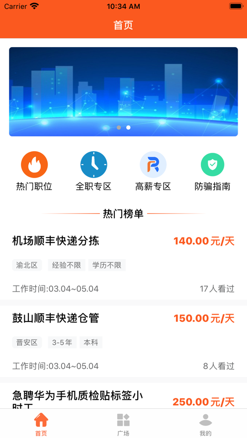 淘米乐app软件下载 v1.0