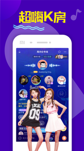 印印app最新版v1.7.390官方下载平台图片1