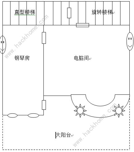 明日之后7级庄园设计图 七级庄园建设图纸分享图片2