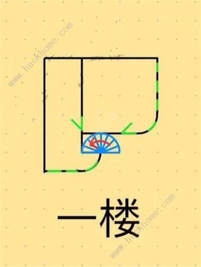 明日之后6级庄园设计图 六级庄园建设图纸分享图片2