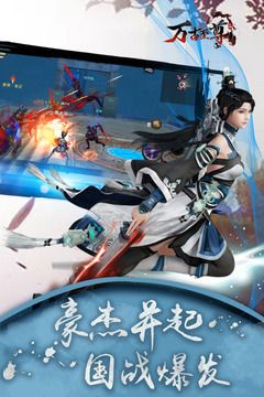 万古至尊手游官方iOS版 v1.0.5