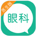 普信医生官方苹果版 v0.15.9