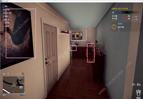 小偷模拟器201房间攻略 201房间价值物品总汇图片6