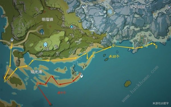 原神星螺采集位置大全2024 最新星螺收集路线一览图片4