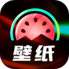 启晖西瓜壁纸app官方下载 v1.1.0