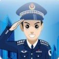 交通随手拍奖励领钱app官方下载 v1.1