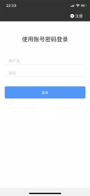 易撩交友app官方手机版下载 v1.0