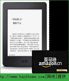 滴滴专车和亚马逊合作 推出一键呼叫小火车活动图片3