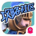 皇室战争掌游宝官方iOS版 v3.2.1