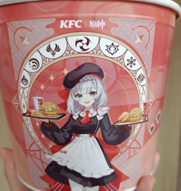 原神KFC联动兑换码大全 KFC联动兑换码汇总图片3